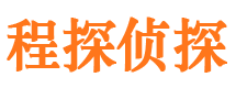 湛江市婚姻出轨调查